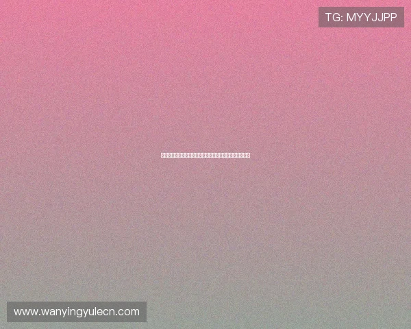 摩杰娱乐公司地址与世界杯相关体育活动合作方案全景解读