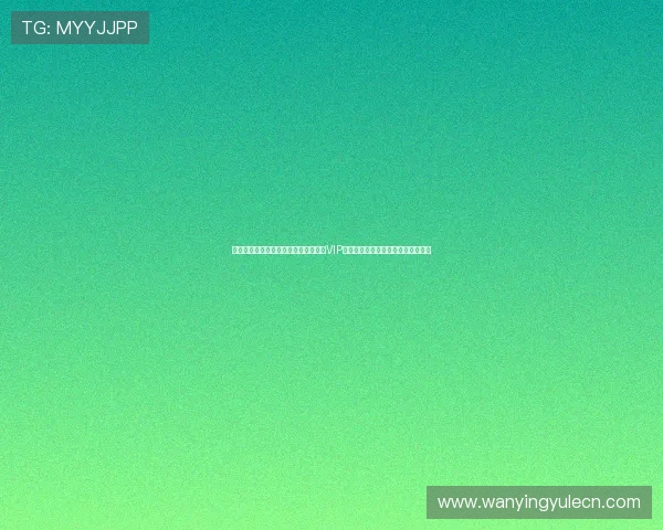 轻奢娱乐馆结合世界杯赛事，推出专属VIP观赛包让粉丝享受尊贵足球盛宴体验