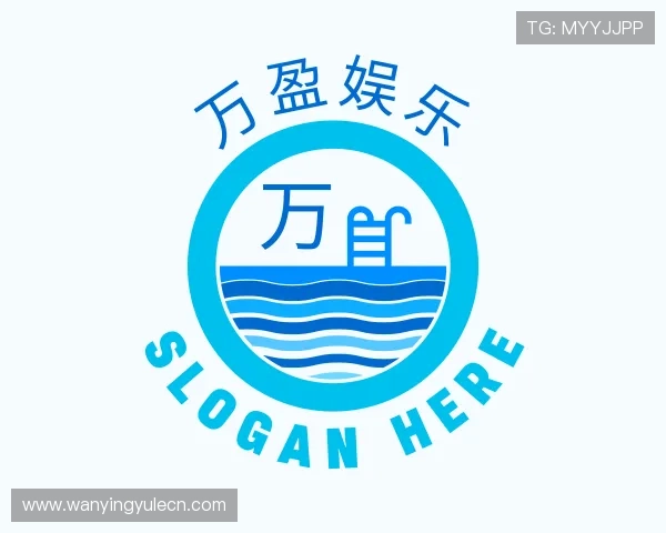 认识万盈娱乐